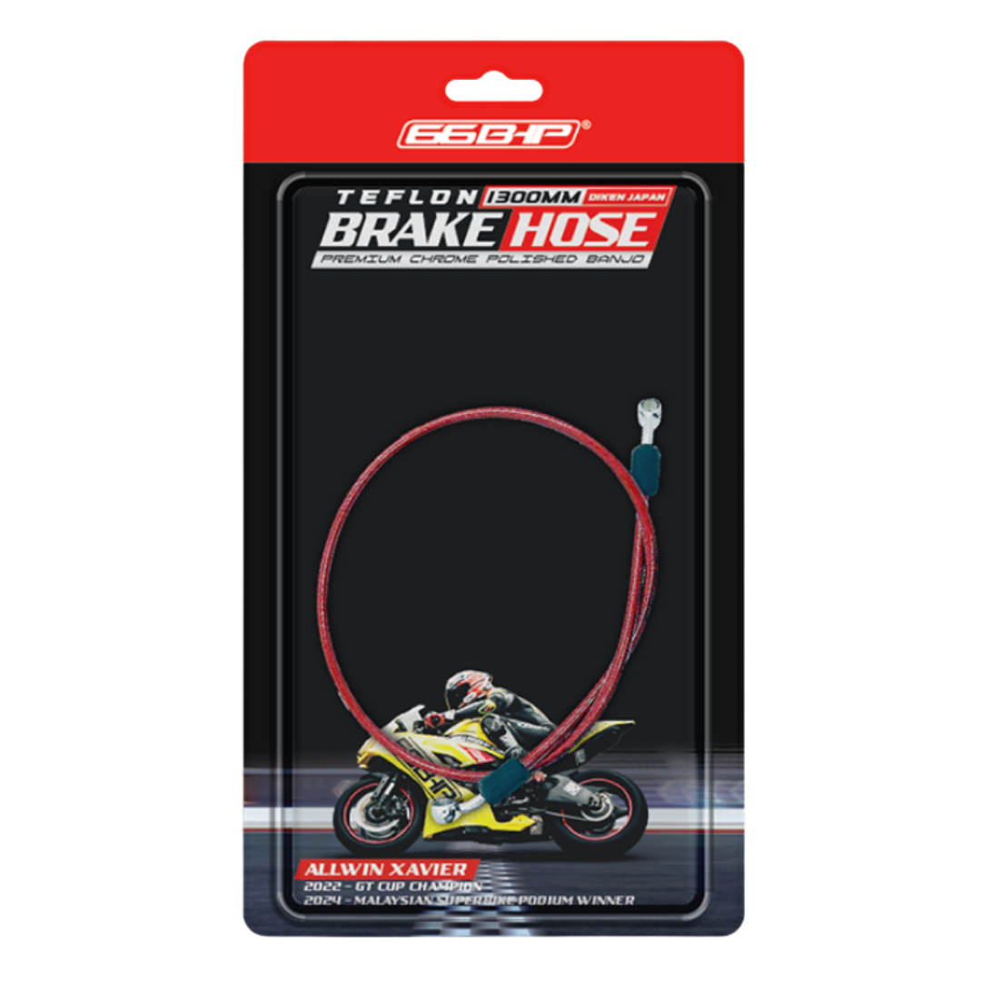 BRAKE HOSE